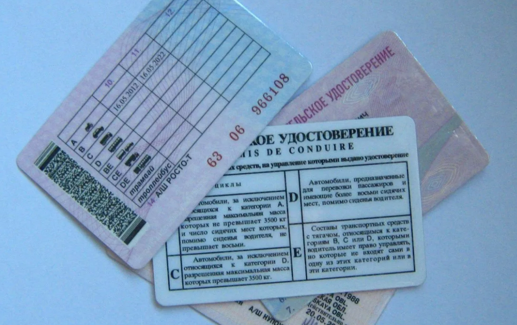 В МВД хотят ограничить водителей-новичков в правах